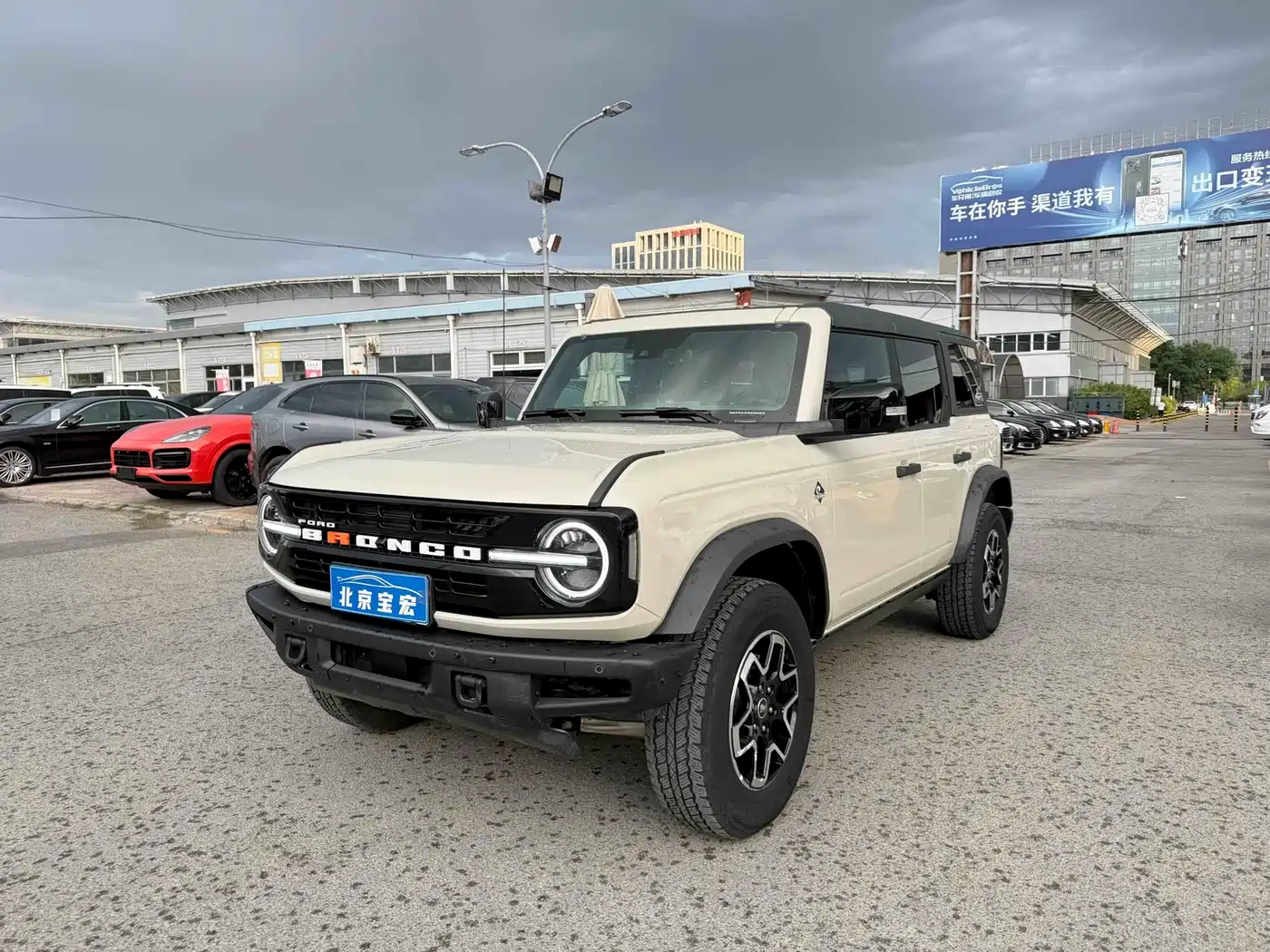 Ford Bronco 2024 2.3T Long Beach