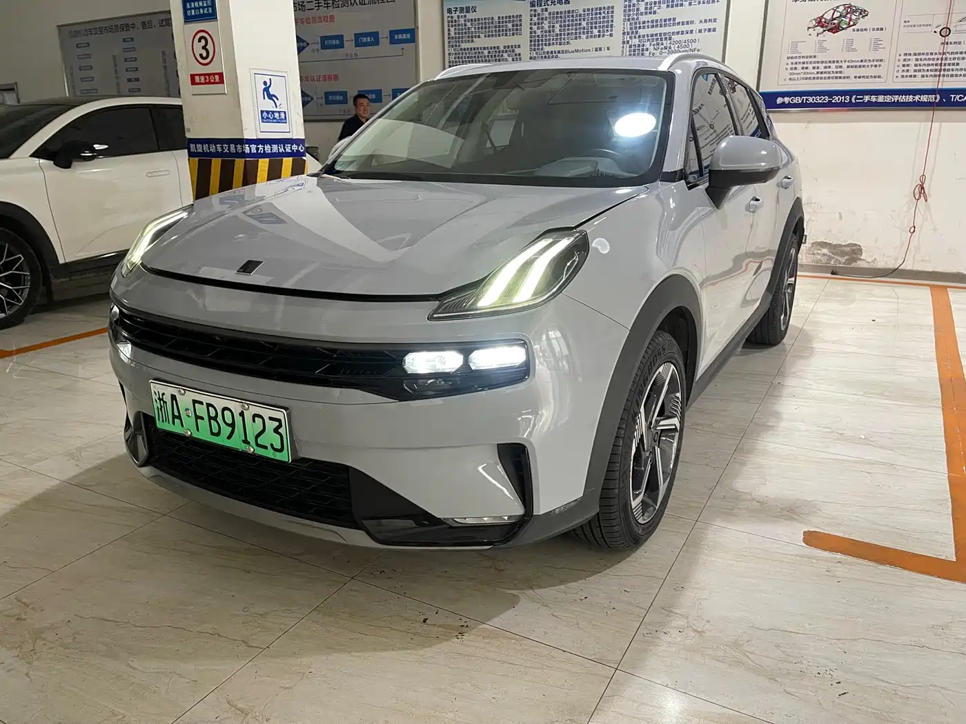 Lynk & Co 06 EM-P 2022 PHEV 84KM Range Pro