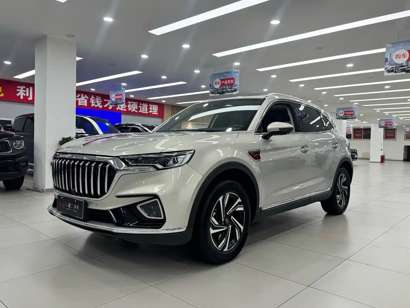 Hongqi HS5 2022 Facelift 2.0T Smart Flag Enjoyment Edition