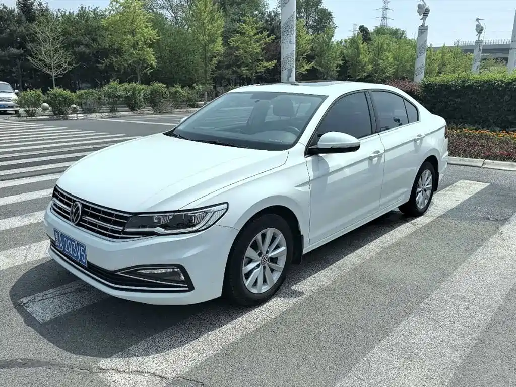 Volkswagen Bora 2020 1.5L Automatic Comfort