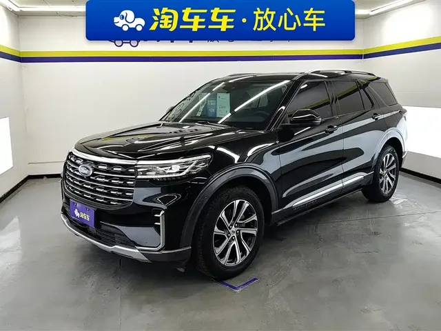 Ford Explorer 2023 EcoBoost 285 AWD Trend Plus Edition 7-Seater