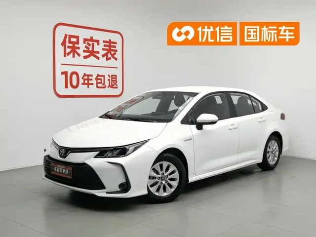 Toyota Corolla 2023 1.8L Smart Hybrid Dual Engine Pioneer Edition