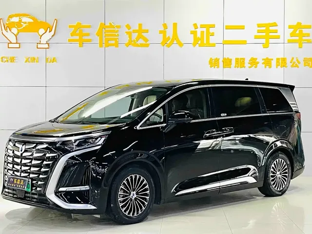 Denza D9 2022 DM-i 970 AWD Flagship