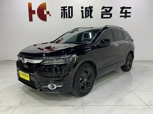 Honda Haoying 2020 240TURBO CVT 2WD Elite