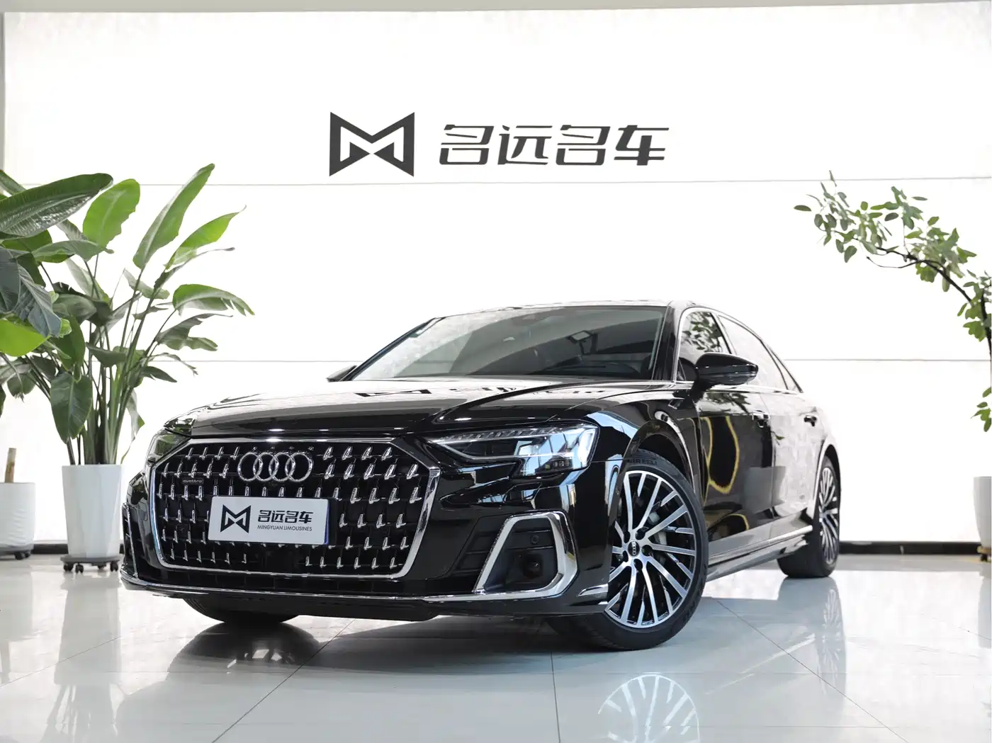 Audi A8 2024 Model A8L 55 TFSI quattro Flagship