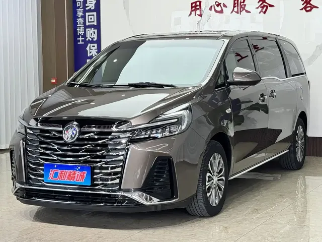 Buick GL8 2023 Facelift Land Business Class Luxury