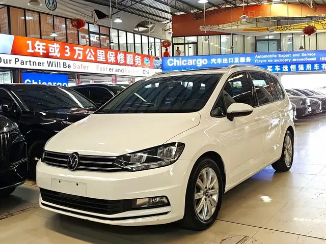 Volkswagen Touran 2021 Touran L 280TSI DSG Comfort Edition 7-seater