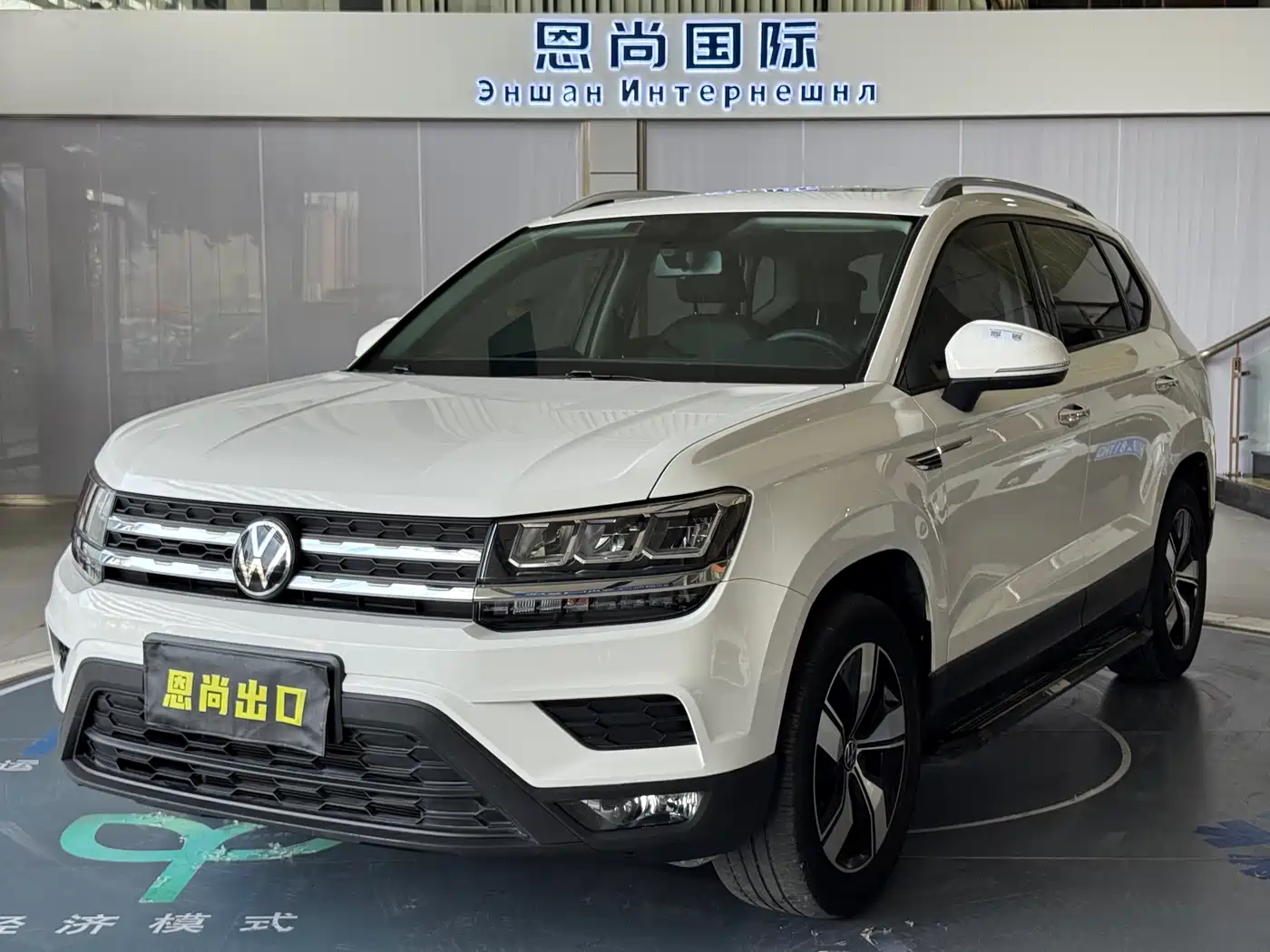 Volkswagen Tharu 2022 280TSI FWD Luxury Edition