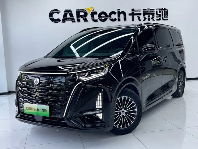 Denza D9 2022 DM-i 970 All-Wheel Drive Honor Edition