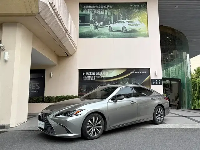 Lexus ES 2020 300h Ultimate Edition
