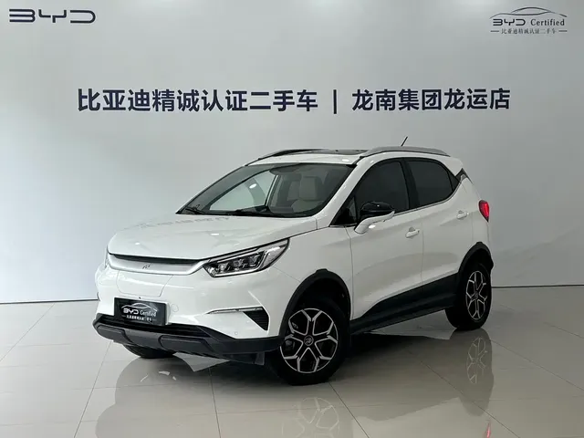 BYD Yuan Pro 2021 401KM Premium Model
