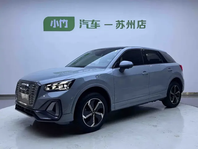 Audi Q2L e-tron 2022 Q2L e-tron Pure Electric Intelligent
