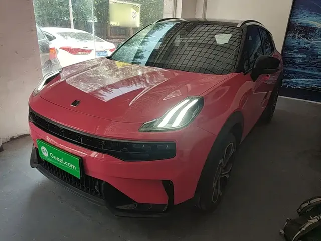 Lynk & Co 06 2023 Remix 1.5T Power Halo