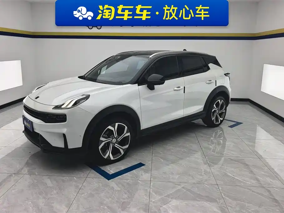 Lynk & Co 06 2023 Remix 1.5T Power Halo