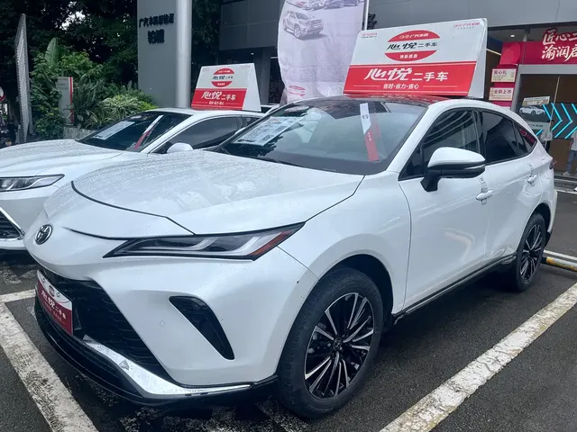 Toyota Venza 2022 Dual Engine 2.5L CVT 2WD Luxury