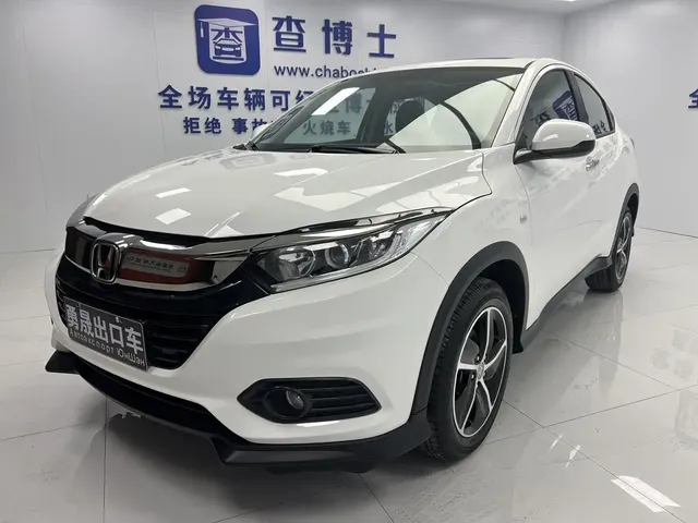 Honda Vezel 2022 1.5L CVT Elite Smart Edition