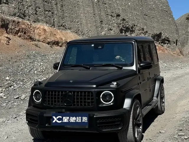 Mercedes-Benz G-Class 2021 G 500 Blazing Flame Special Edition