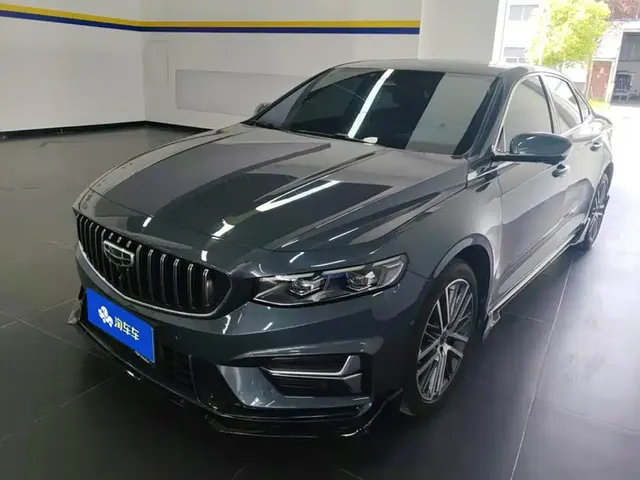 Geely Xing Rui 2023 2.0TD Exclusive Cyan-Green Edition