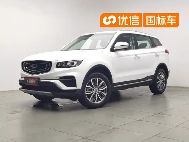 Geely Boyue 2020 1.8TD DCT Smart Connection PRO