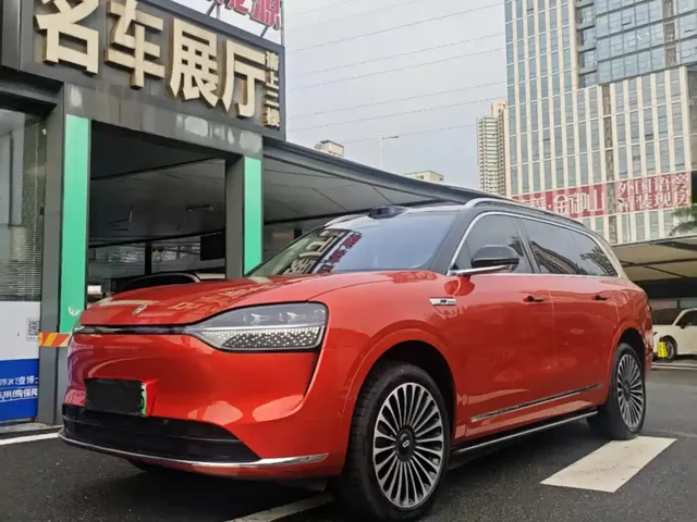 AITO Wenjie AITO M9 2024 Extended Range Ultra 42kWh 6-Seater
