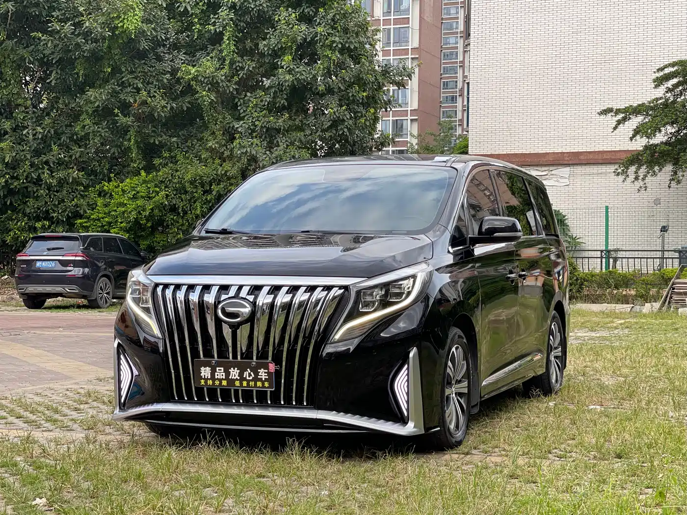 GAC Trumpchi M8 2020 Pilot 390T Prestige Edition