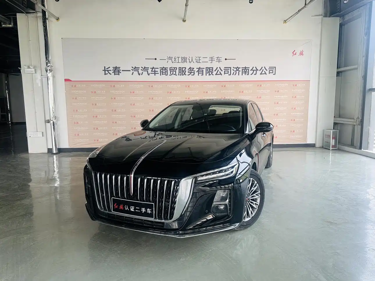 Hongqi H5 2023 1.5T DCT Smart Connect Flag Rhythm