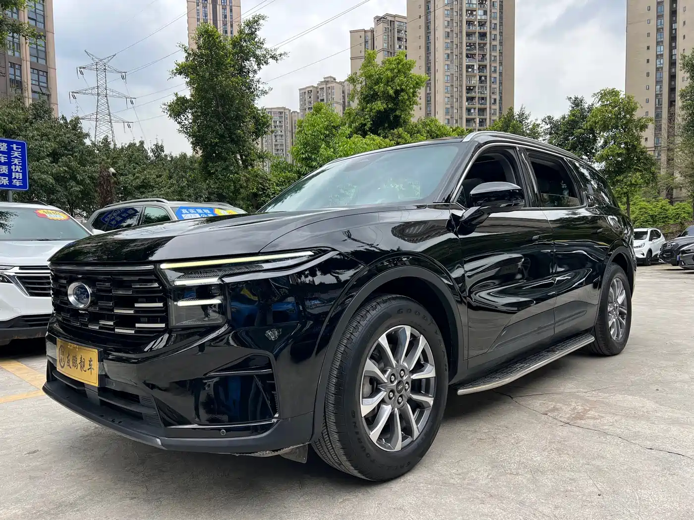 Ford Edge 2023 Edge L 2.0T EcoBoost FWD 7-Seater Luxury