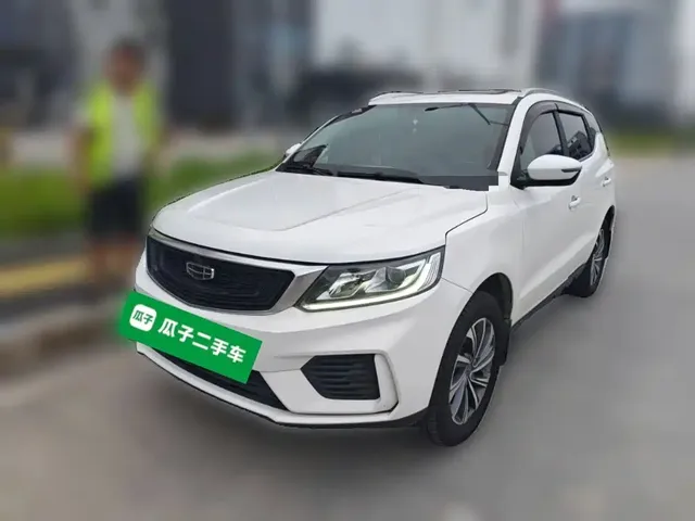 Geely Emgrand X6 2020 1.4T Manual Premium