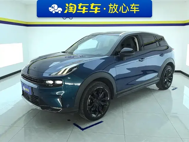 Lynk & Co 06 2020 1.5T Halo
