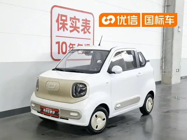 Besturn Bestune Pony 2025 222km Agile Horse