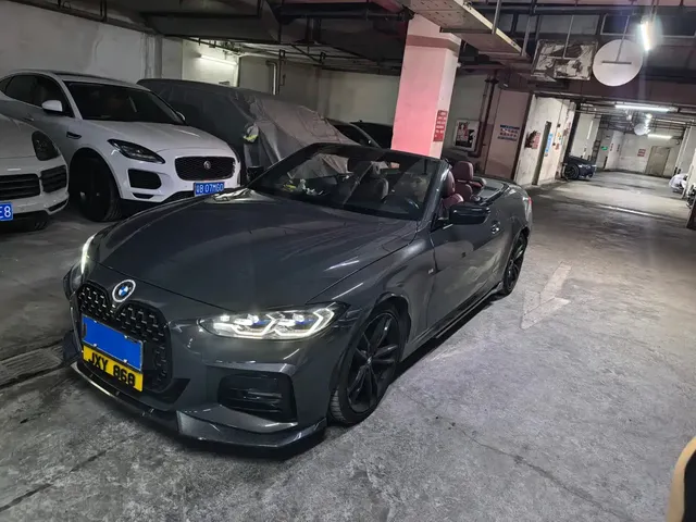 BMW 4 Series 2023 425i Convertible M Sport Shadowline Package