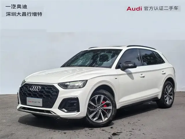 Audi Q5L 2024 Model 40 TFSI Luxury Dynamic