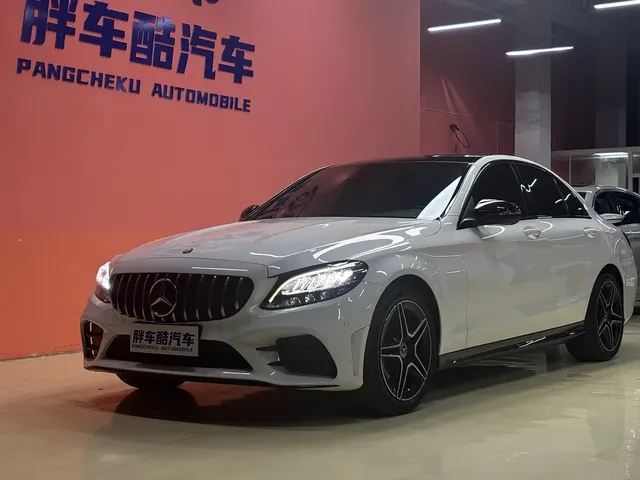 Mercedes-Benz C-Class 2021 C 260 Starry Exclusive Edition