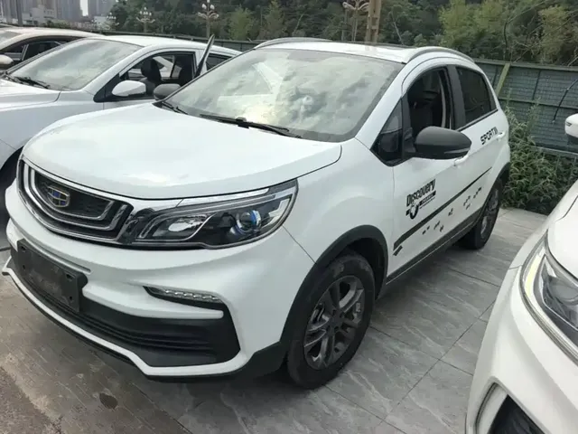 Geely Vision X3 2020 1.5L Manual Premium