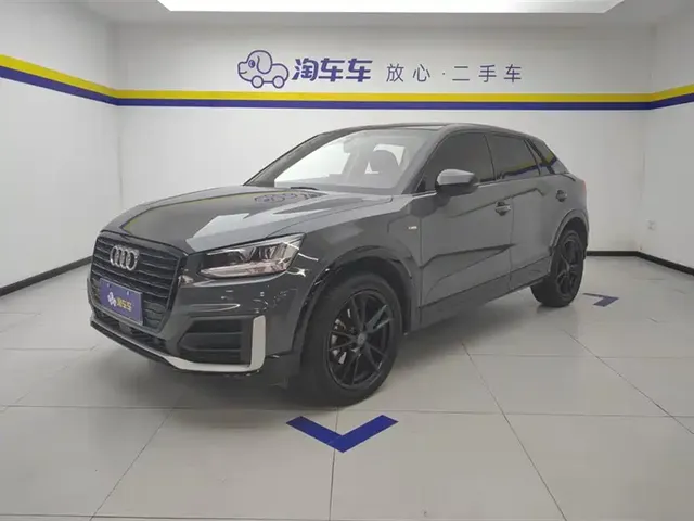 Audi Q2L 2021 35 TFSI Progressive Dynamic