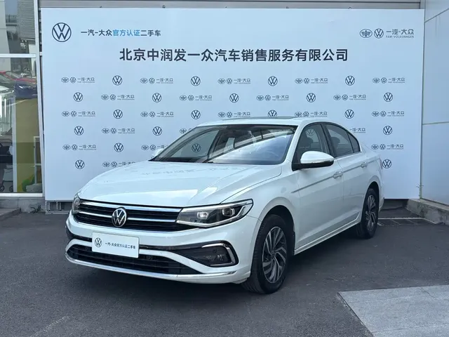 Volkswagen Bora 2023 200TSI DSG Yuexing Edition