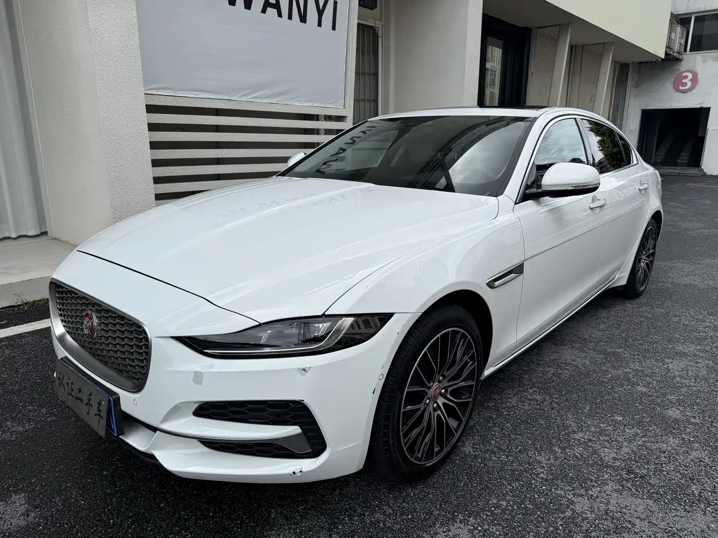 Jaguar XEL 2020 2.0T 250PS SE Tech Elegance Edition
