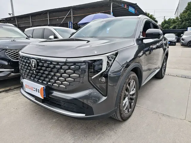 Changan CS55 PLUS 2026 Model 4th Gen New Blue Whale 1.5T Elite