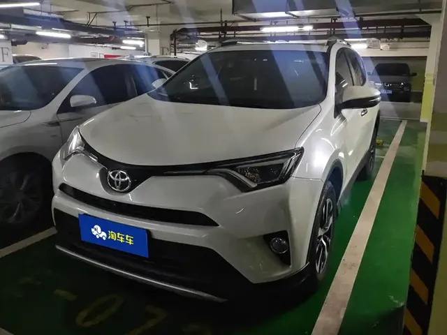 Toyota RAV4 Rongfang 2016 2.0L CVT 4WD New Edge (China V)