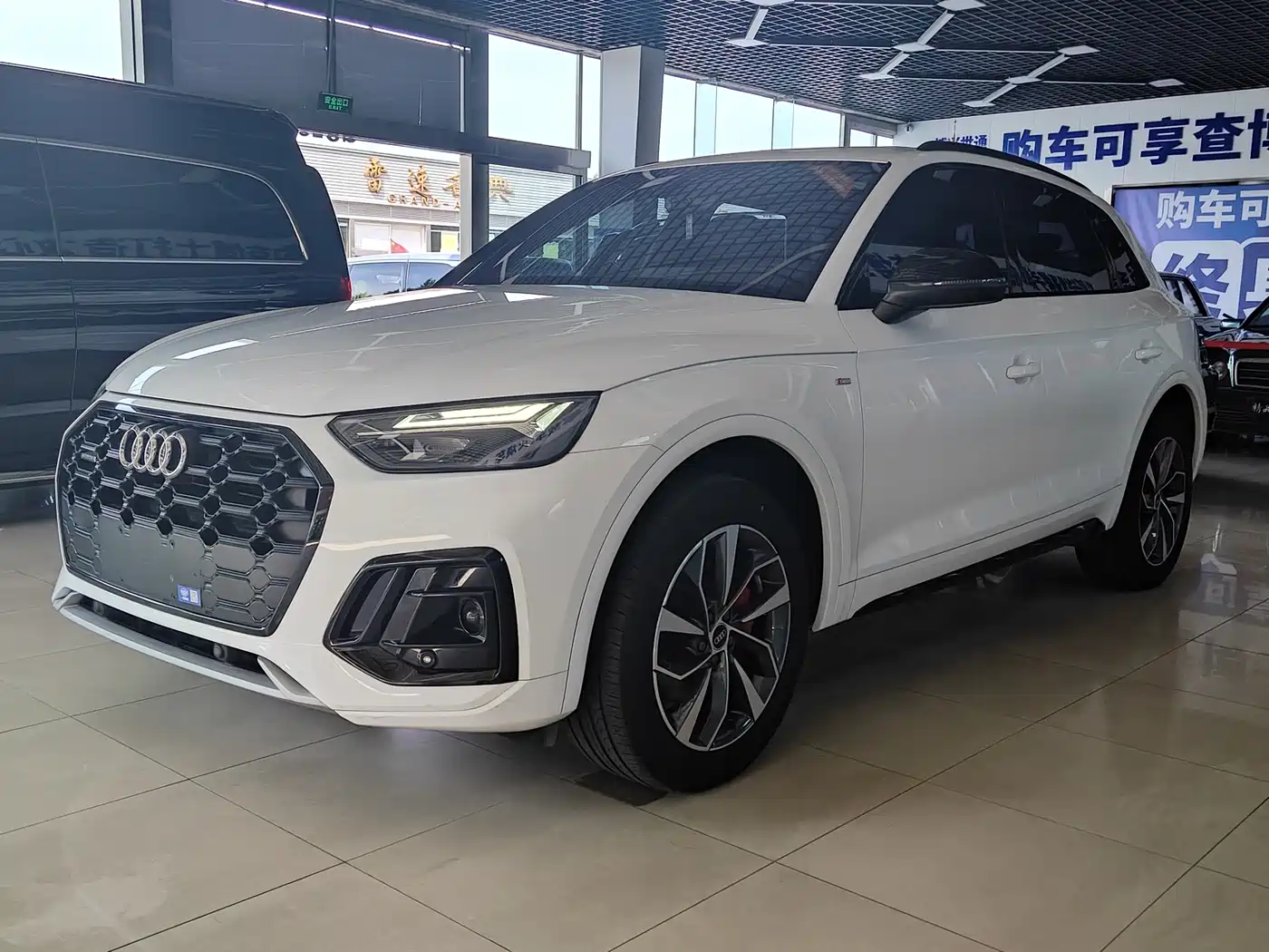 Audi Q5L 2023 40T Luxury Dynamic
