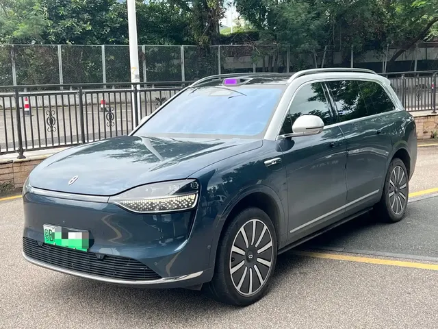 AITO Wenjie AITO M9 2024 Extended Range Ultra 42kWh 6-Seater