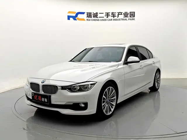 BMW 3 Series 2019 320Li Fashion Type