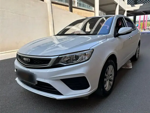 Geely Vision 2020 1.5L CVT Value Edition