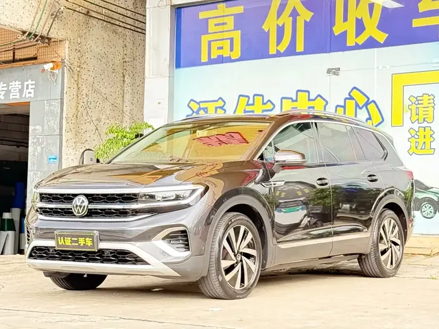 Volkswagen Talagon 2021 380TSI 4WD Luxury Premium Edition Pro
