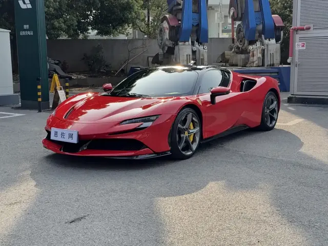 Ferrari SF90 2020 3.9T V8 Stradale