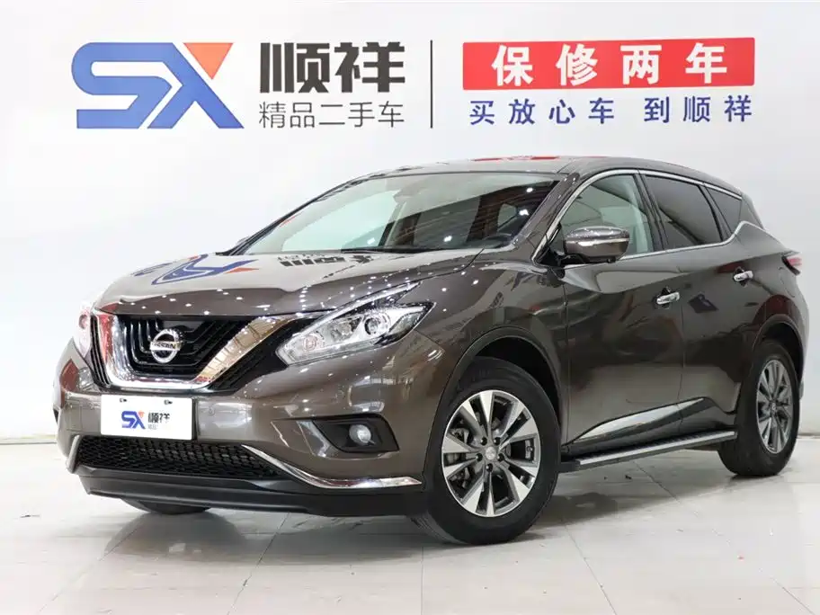 Nissan Murano 2021 2.5L XL 2WD Intelligent Luxury Edition