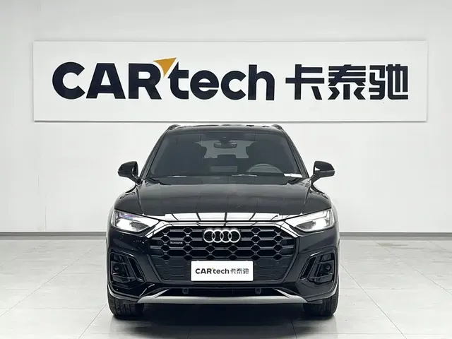 Audi Q5L 2025 Model Year Facelift 45th Anniversary Edition 40 TFSI Luxury Dynamic