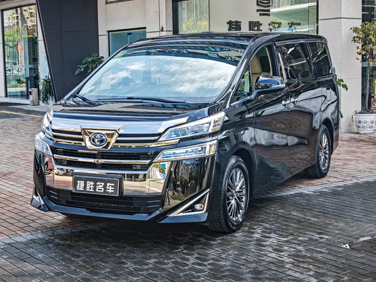 Toyota Vellfire 2021 Crown Hybrid 2.5L HV Premium Edition
