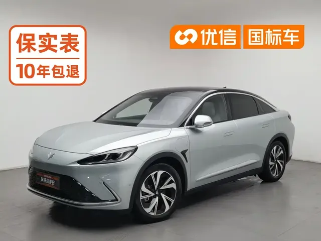 ARCFOX Alpha S 2021 708S+ 160kW