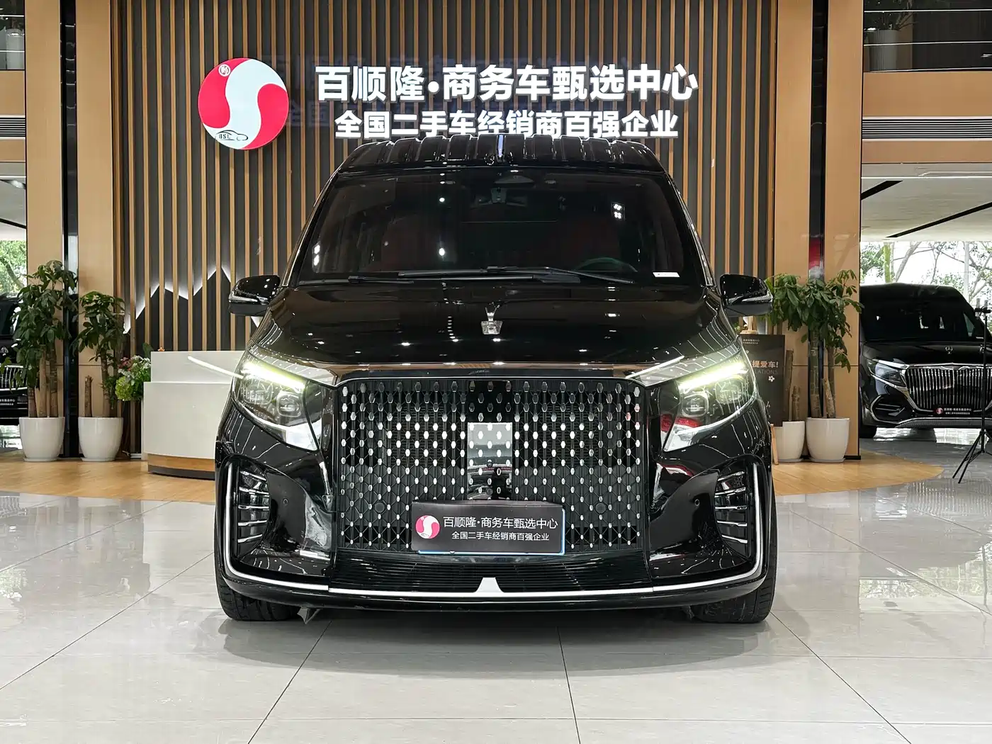 Kedi Auto Keddi Shengmufeng 2025 2.0T Sacred Mother Peak MH7-Business Edition